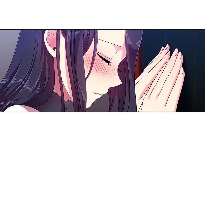 《王的贡女》43 晚饭时间 第30页