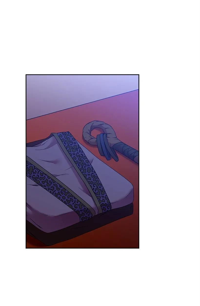 《王的贡女》44 失踪的项链 第12页