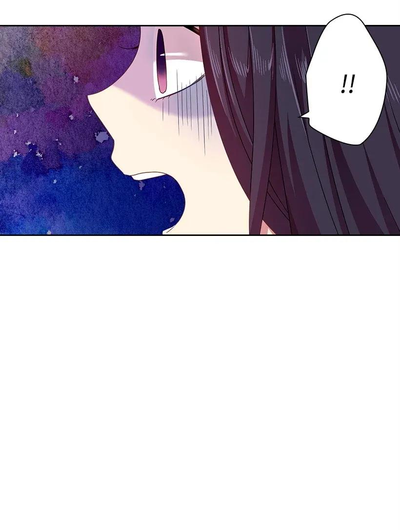 《王的贡女》44 失踪的项链 第61页