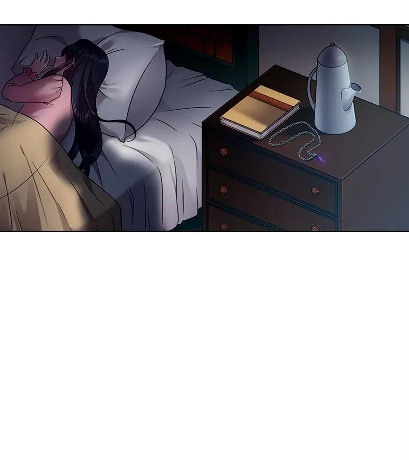 《王的贡女》44 失踪的项链 第9页
