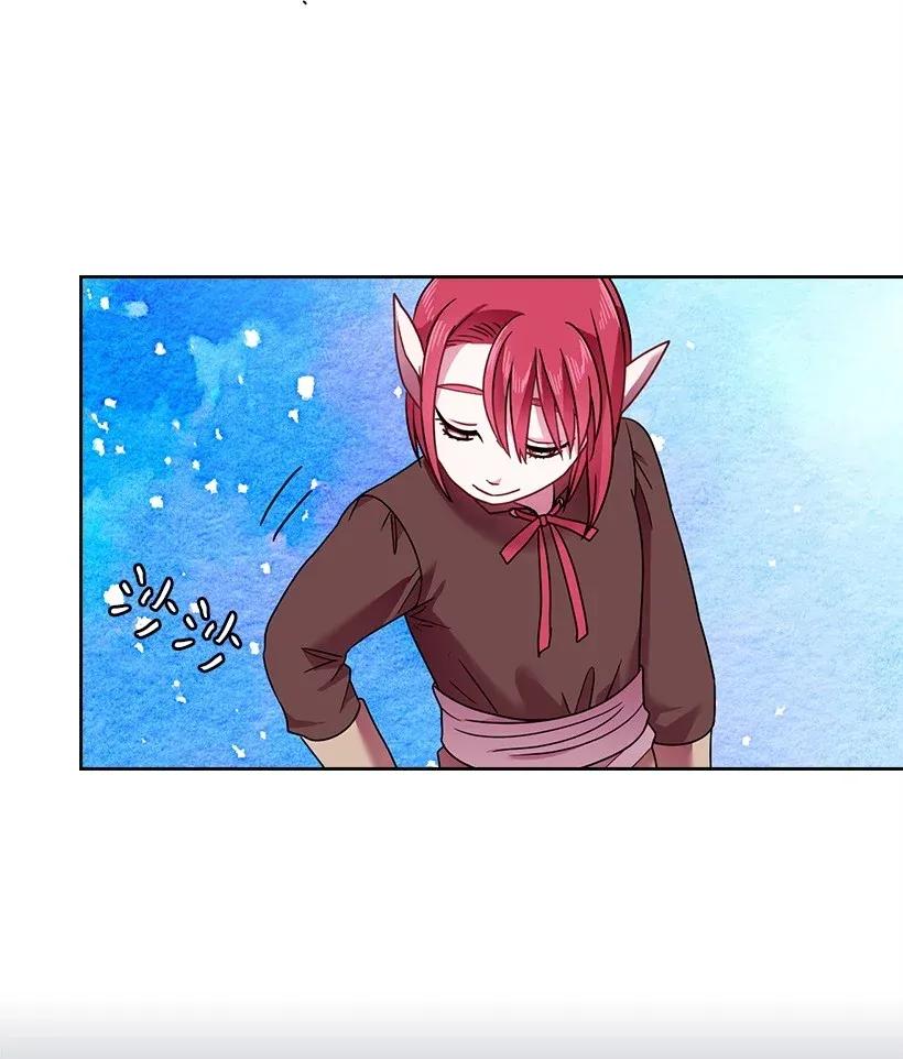 《王的贡女》44 失踪的项链 第46页