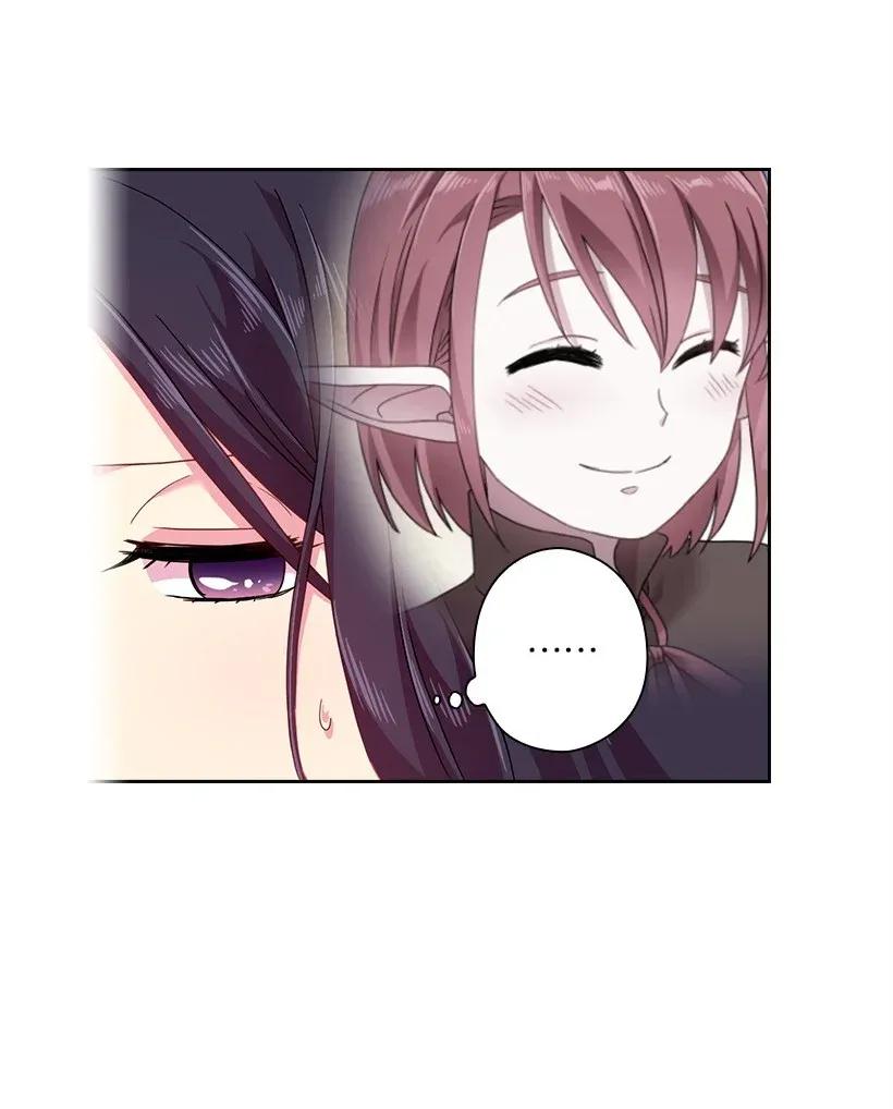《王的贡女》45 坠入水中 第36页