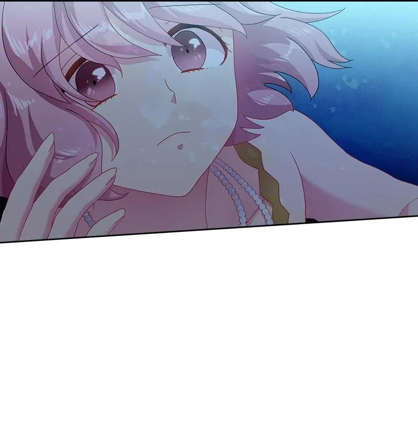 《王的贡女》45 坠入水中 第14页