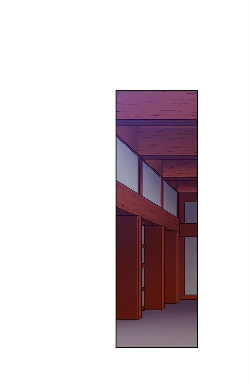 《王的贡女》46 唯一的光 第21页