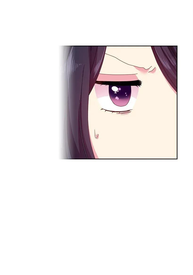 《王的贡女》46 唯一的光 第47页