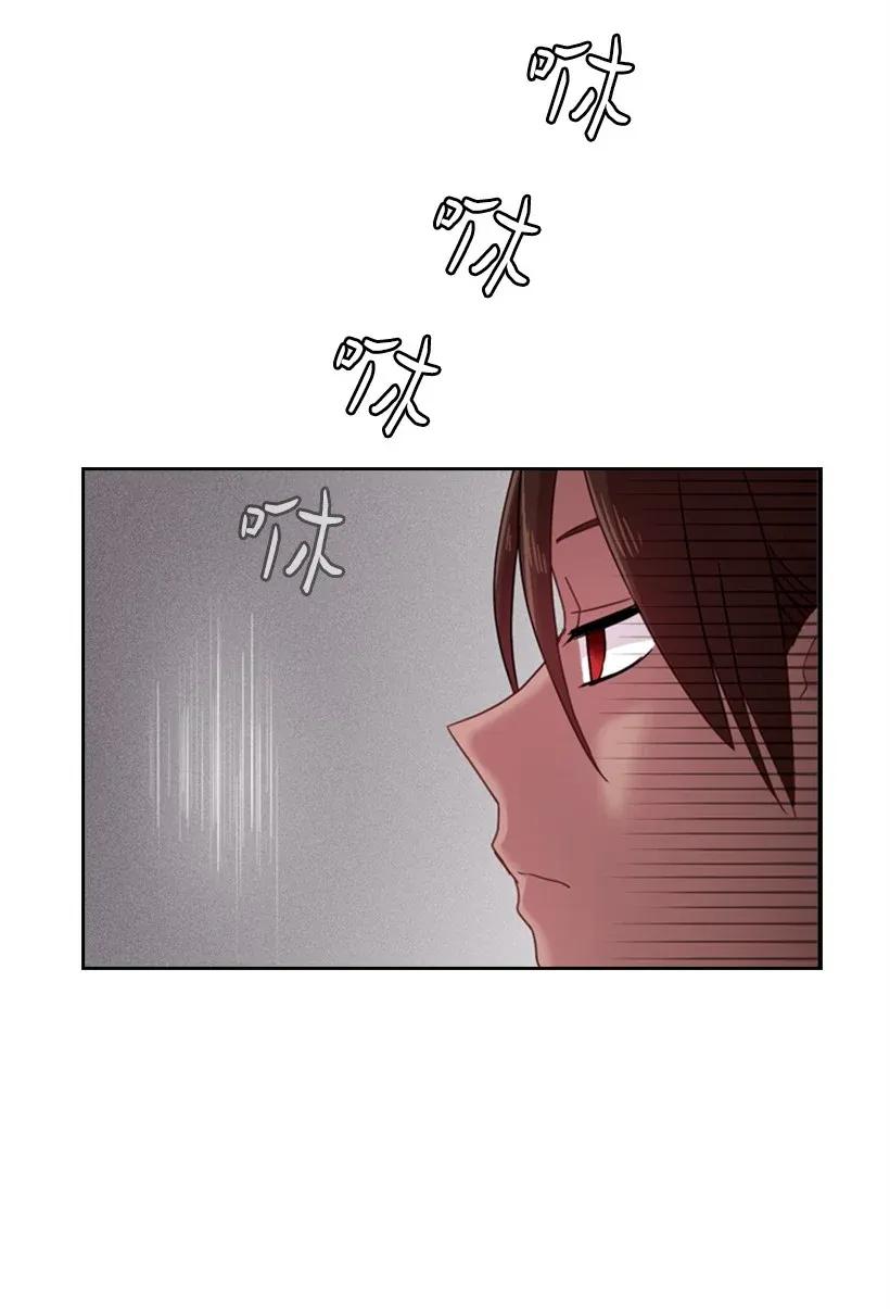 《王的贡女》46 唯一的光 第60页