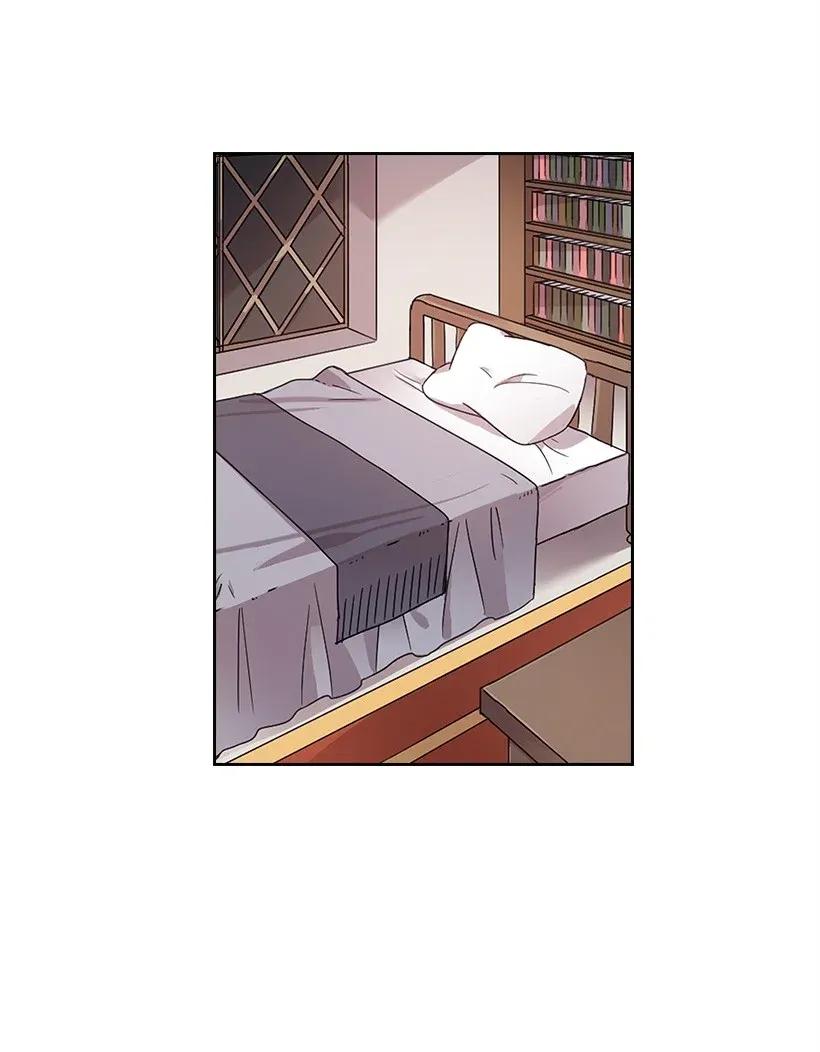 《王的贡女》47 魔王的过去 第2页