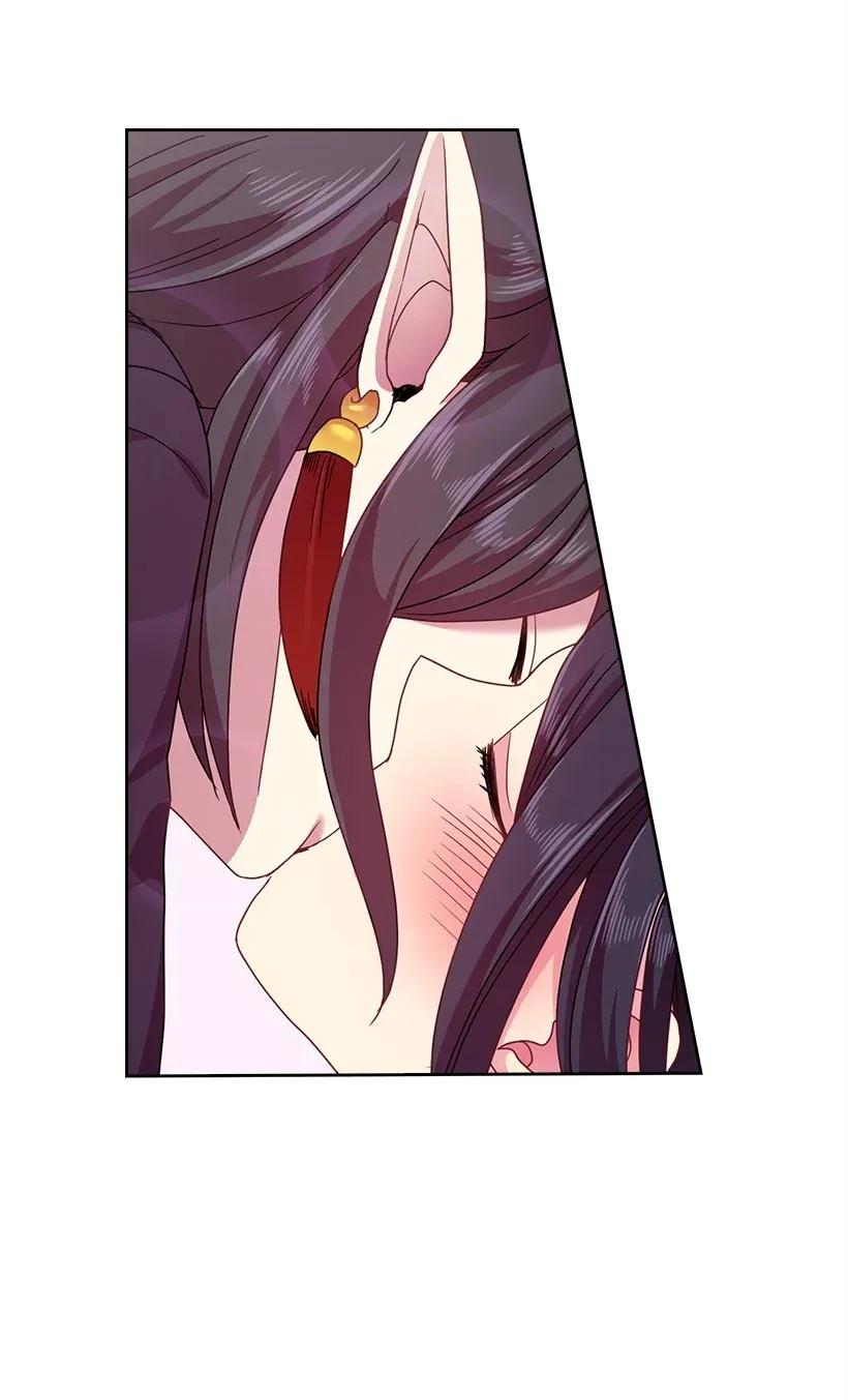 《王的贡女》47 魔王的过去 第30页