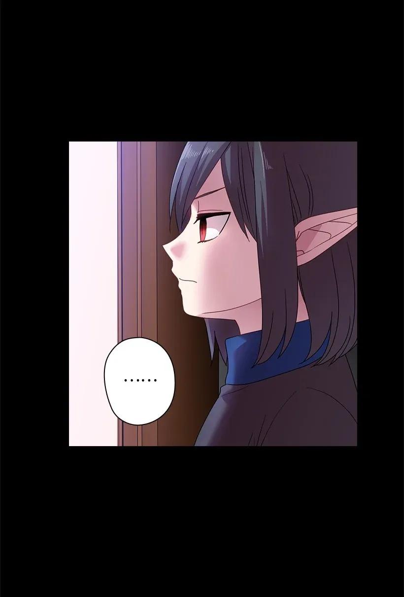 《王的贡女》48 贡女的呼唤 第27页