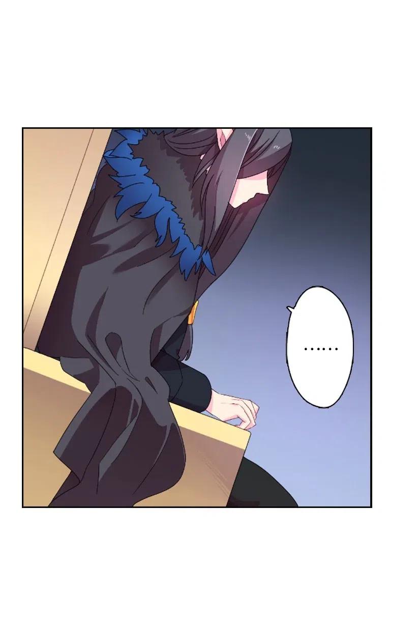 《王的贡女》4 魔界之王 第39页