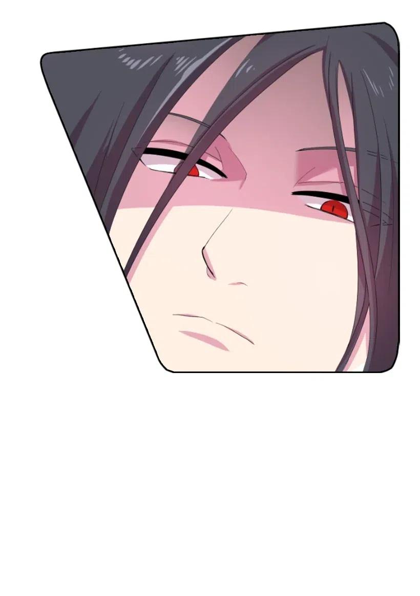 《王的贡女》4 魔界之王 第30页