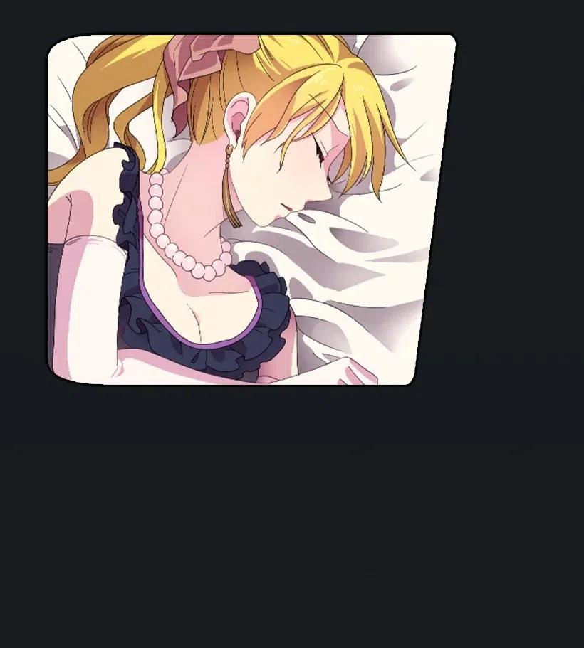 《王的贡女》4 魔界之王 第51页