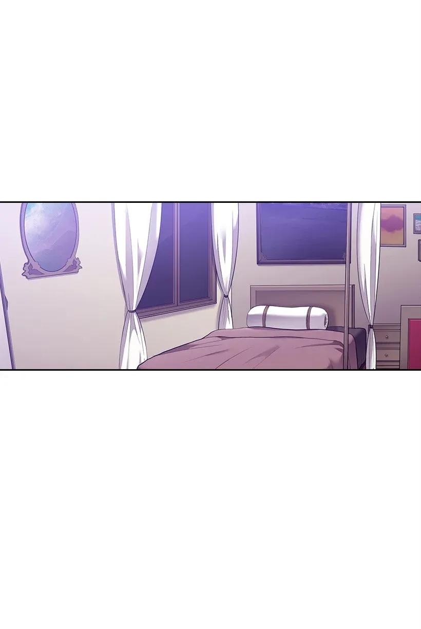 《王的贡女》49 爱的告白 第54页