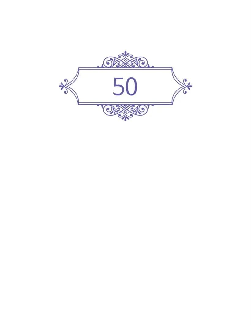 《王的贡女》50 想要的东西 第5页