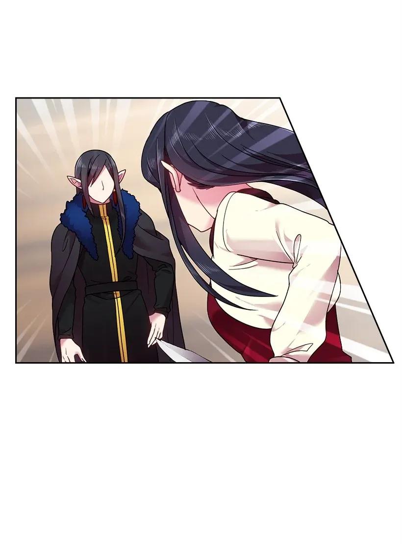 《王的贡女》50 想要的东西 第46页