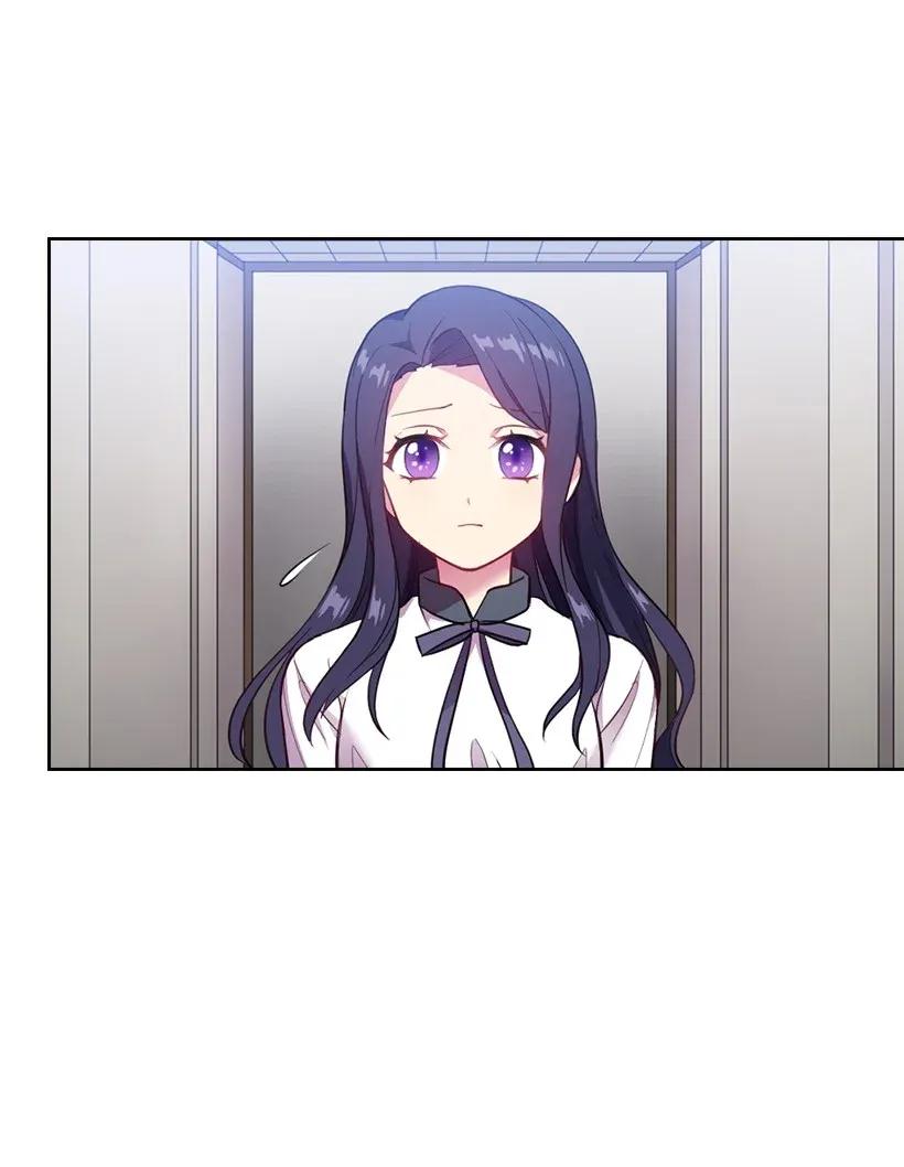 《王的贡女》51 罗莎琳 第39页