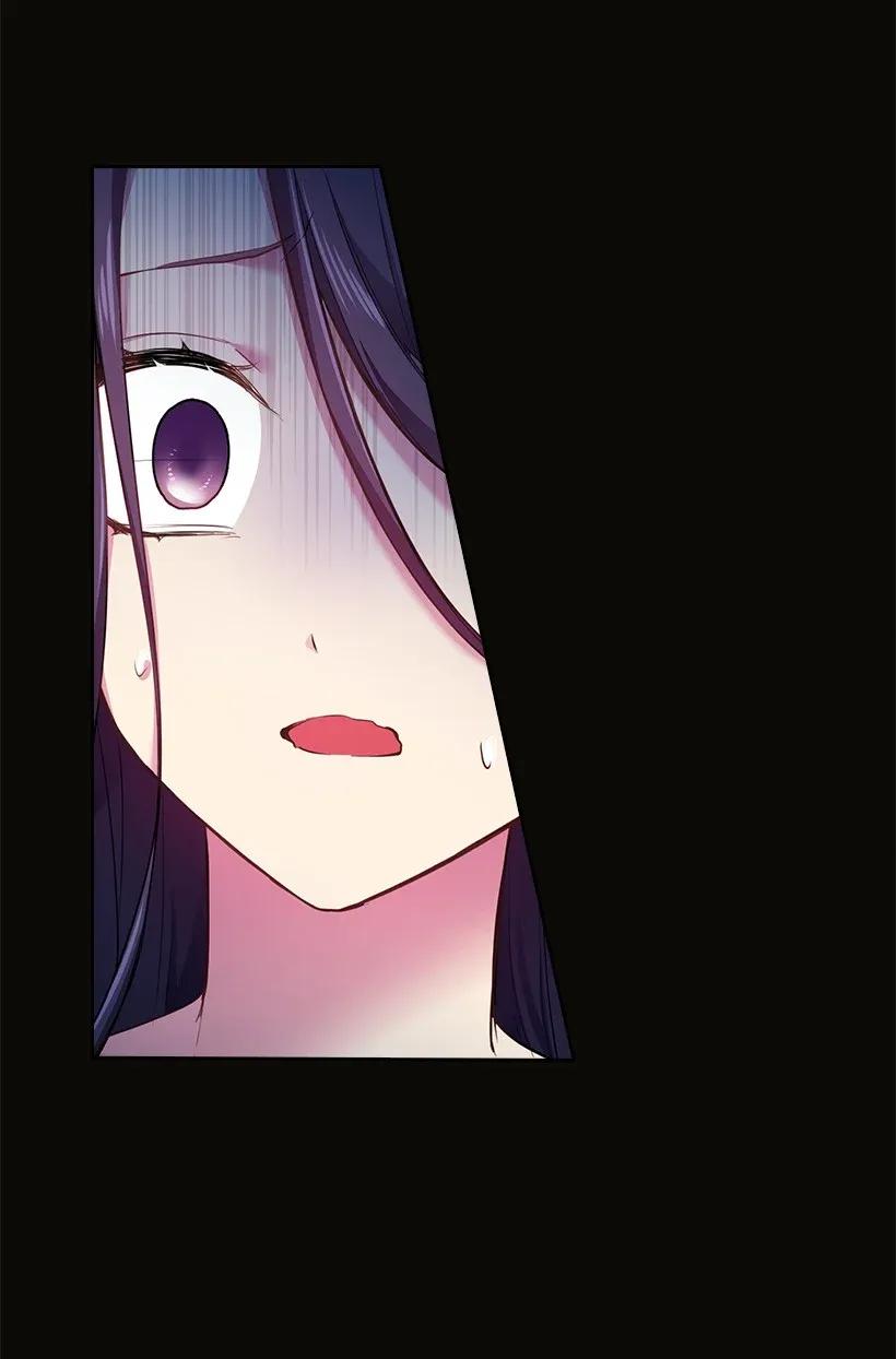 《王的贡女》52 魅魔 第37页