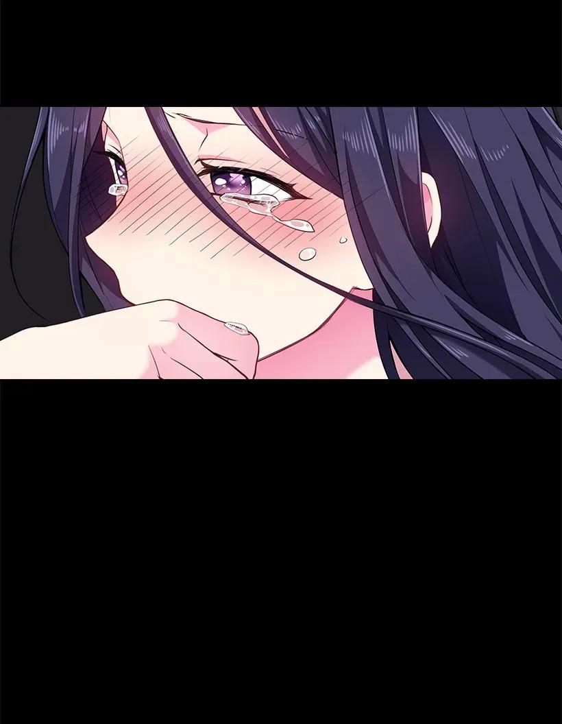 《王的贡女》53 误会 第6页
