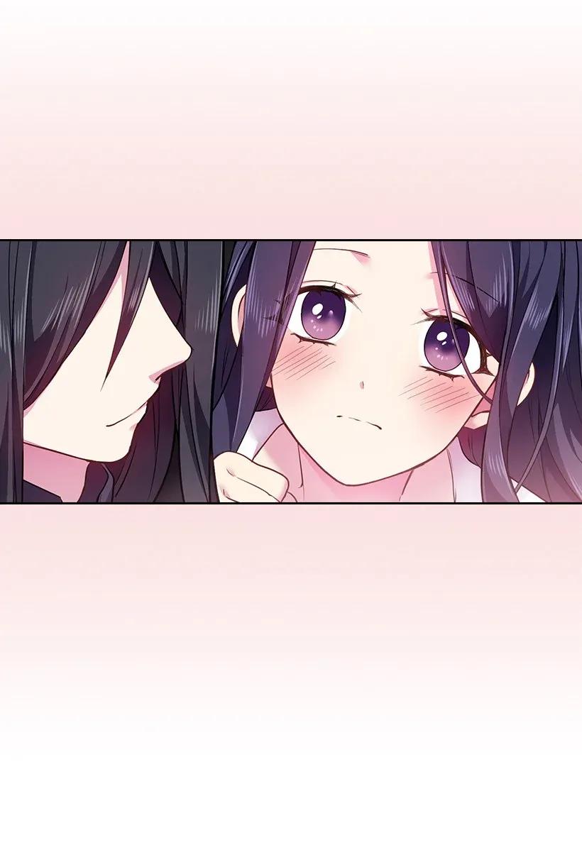 《王的贡女》53 误会 第58页