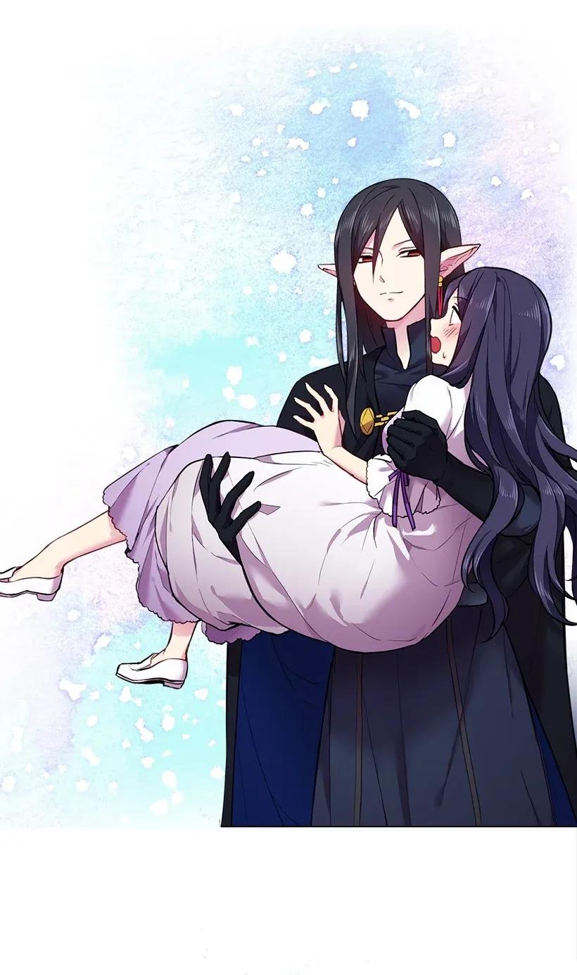《王的贡女》53 误会 第51页