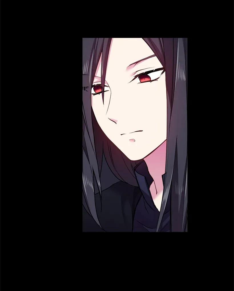 《王的贡女》53 误会 第17页