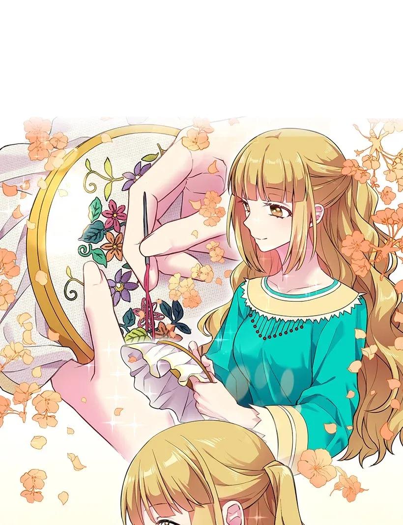 《王的贡女》54 打赌 第24页