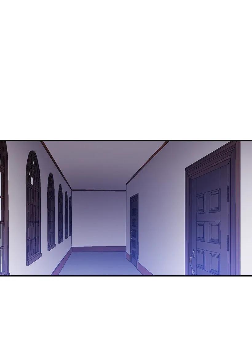 《王的贡女》56 水精灵降临 第3页