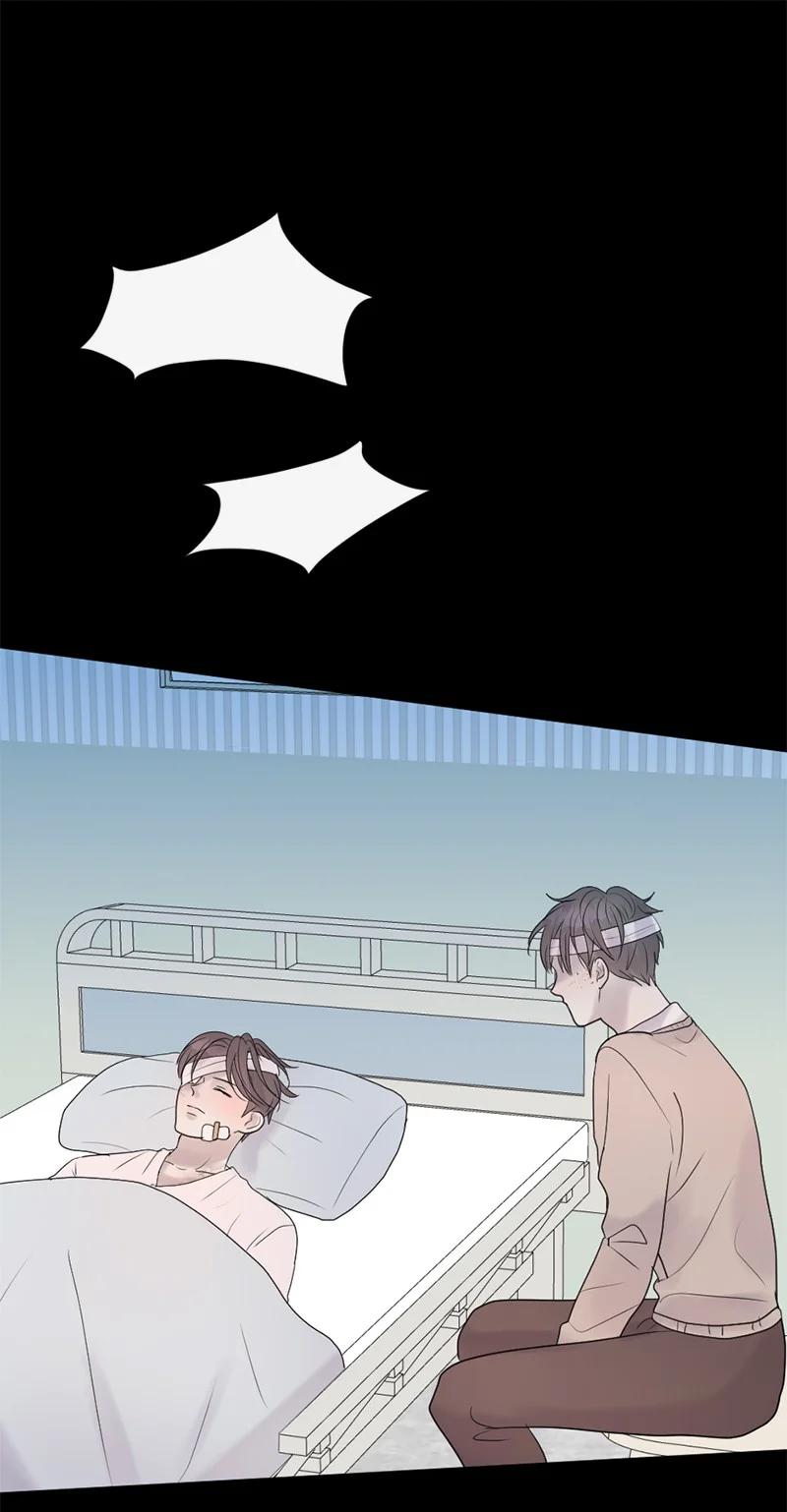 《守护你的梦境》55 我想继续活下去 第50页