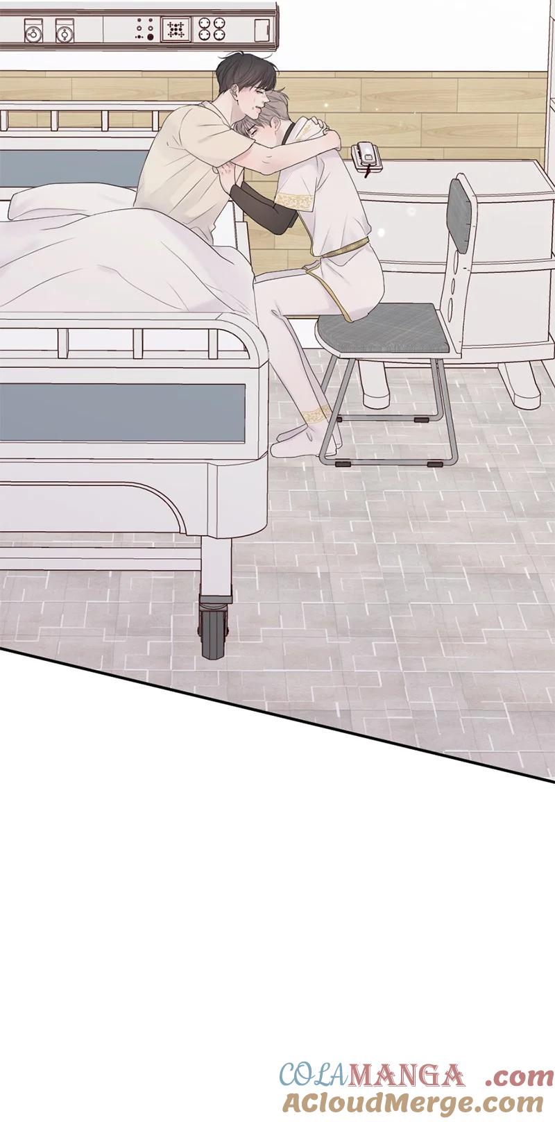 《守护你的梦境》57 母子和解 第22页