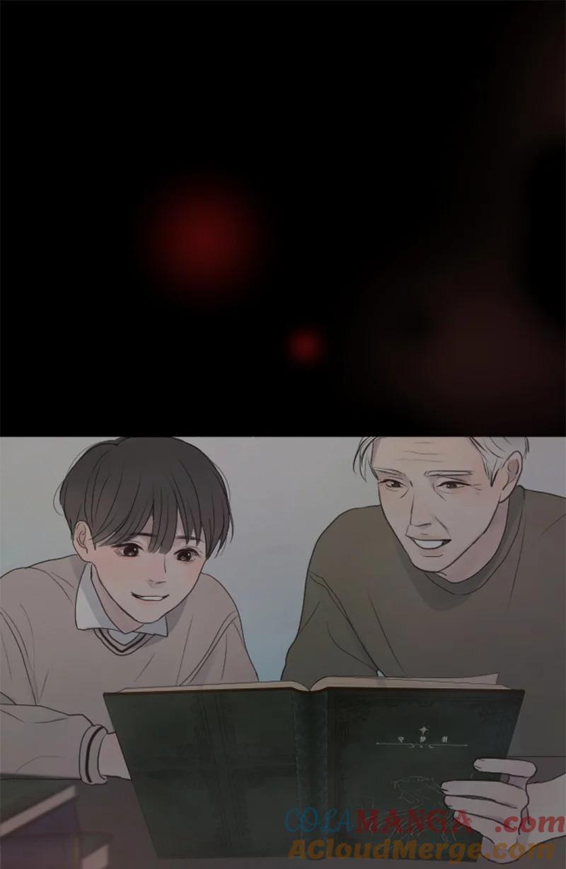 《守护你的梦境》57 母子和解 第61页