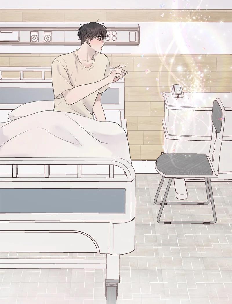 《守护你的梦境》57 母子和解 第33页