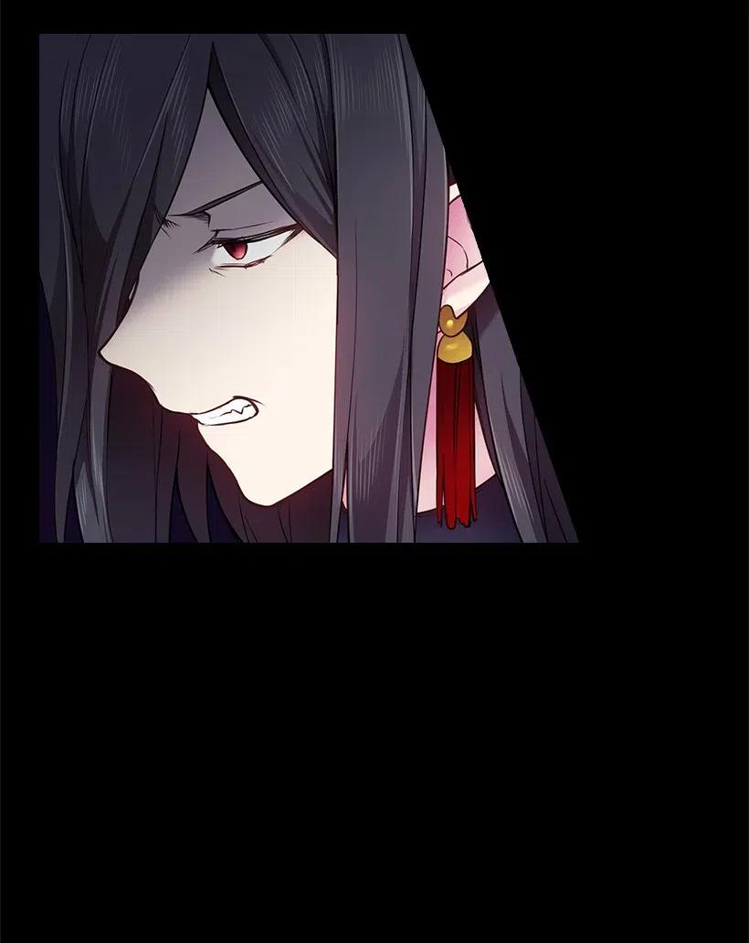 《王的贡女》58 被囚禁的贡女 第21页