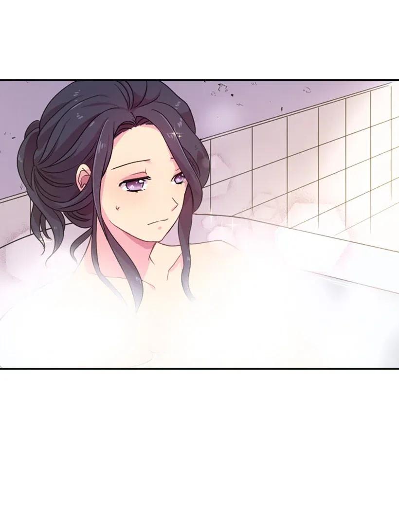 《王的贡女》5 神谕 第4页