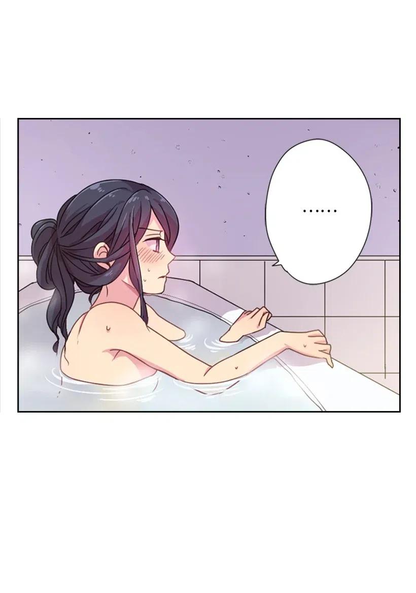 《王的贡女》5 神谕 第14页