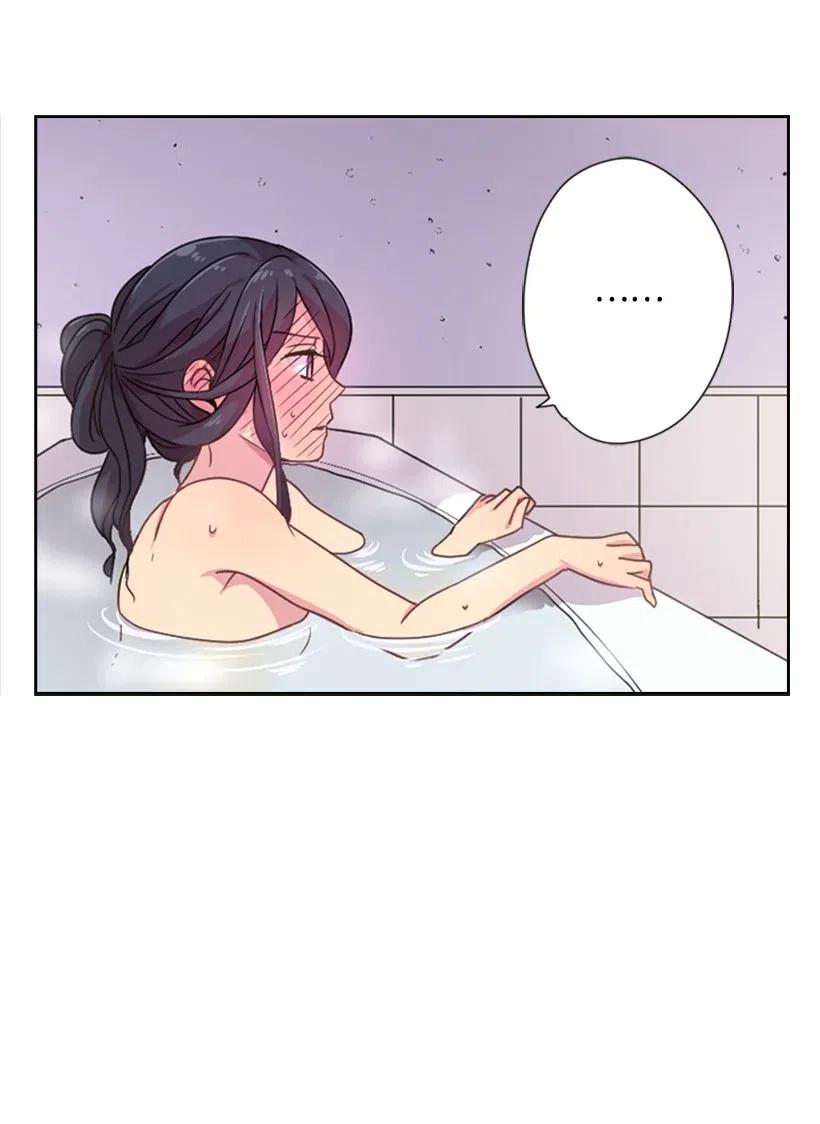 《王的贡女》5 神谕 第15页