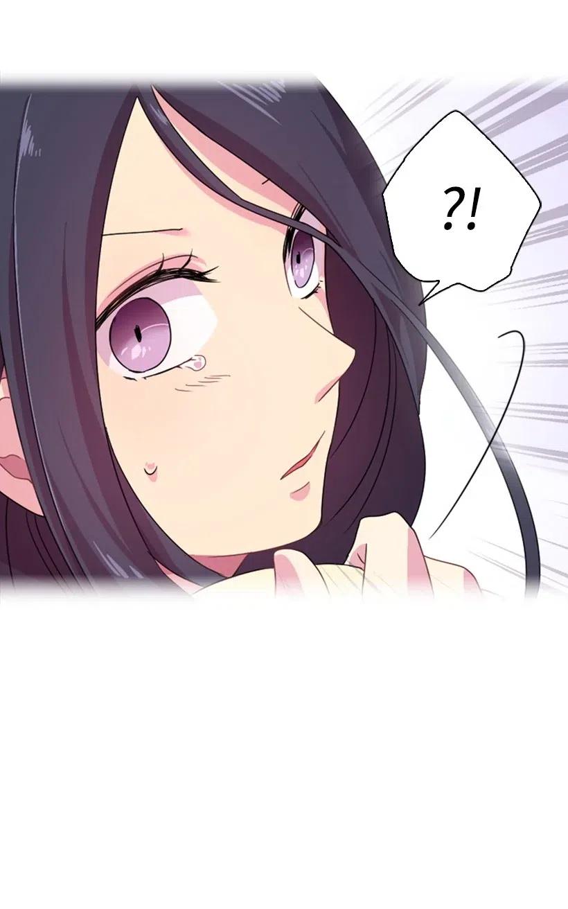 《王的贡女》5 神谕 第52页