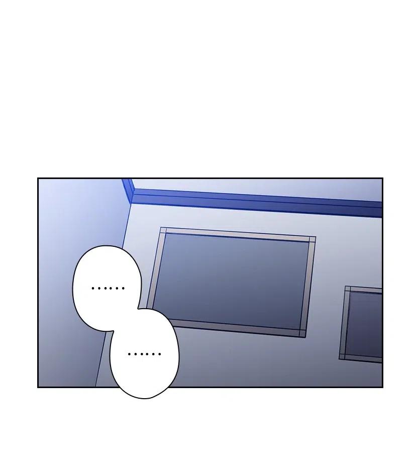 《王的贡女》59 贡女的反击 第6页