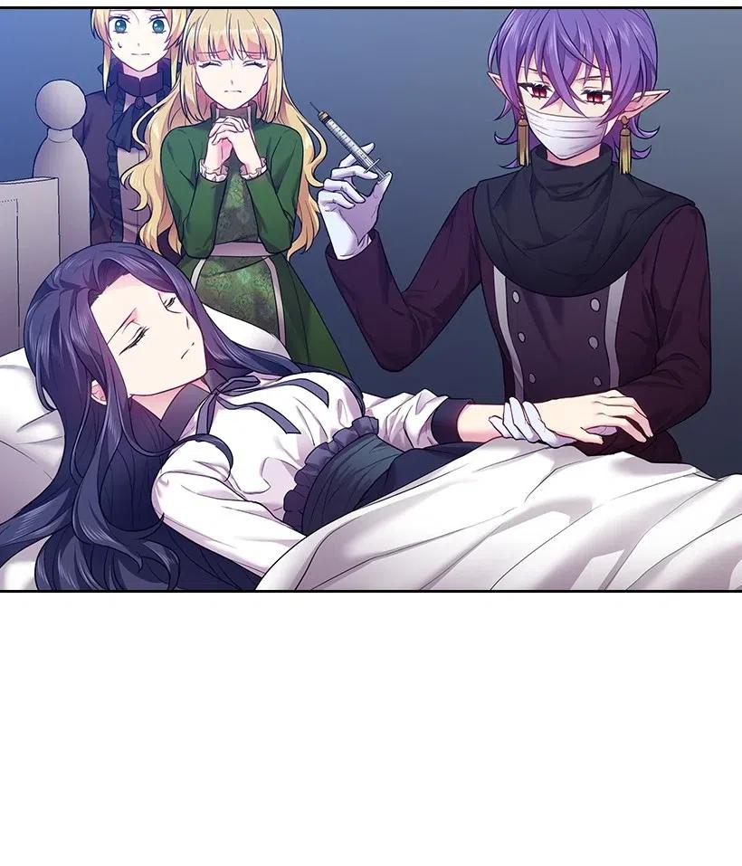 《王的贡女》60 获救 第43页