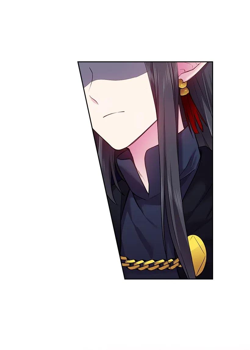 《王的贡女》60 获救 第34页
