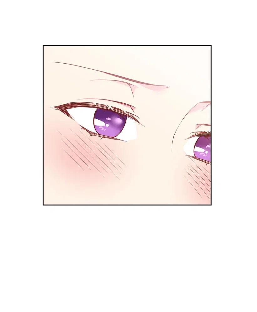 《王的贡女》60 获救 第38页