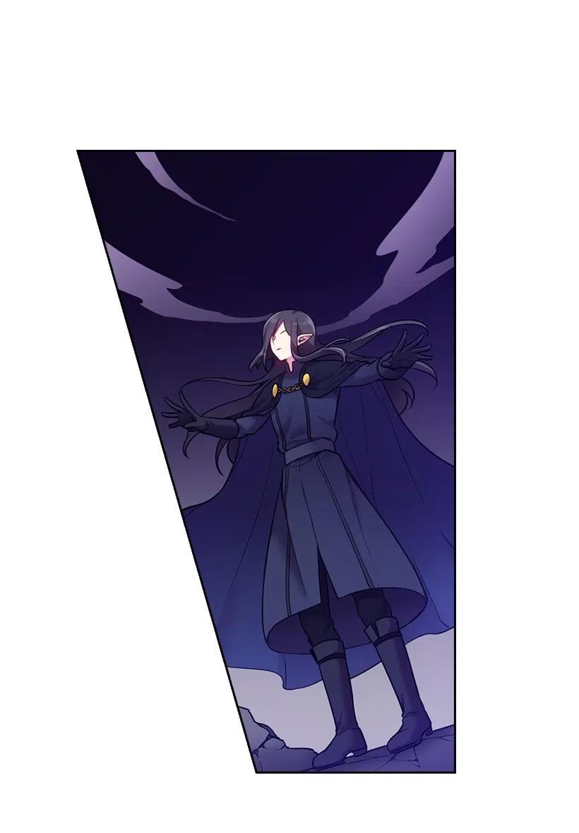 《王的贡女》60 获救 第6页