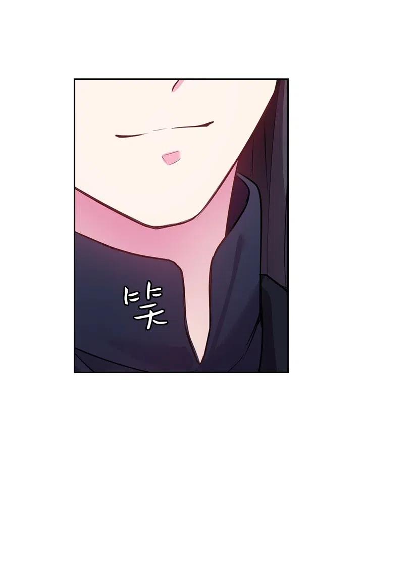 《王的贡女》61 平安无事 第62页