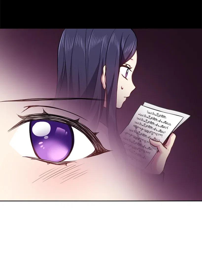 《王的贡女》63 离排位战还有十五天 第32页