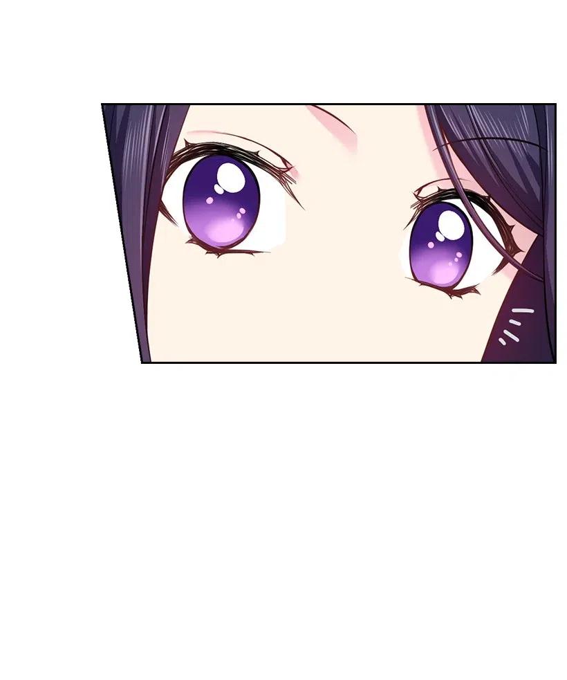 《王的贡女》63 离排位战还有十五天 第6页
