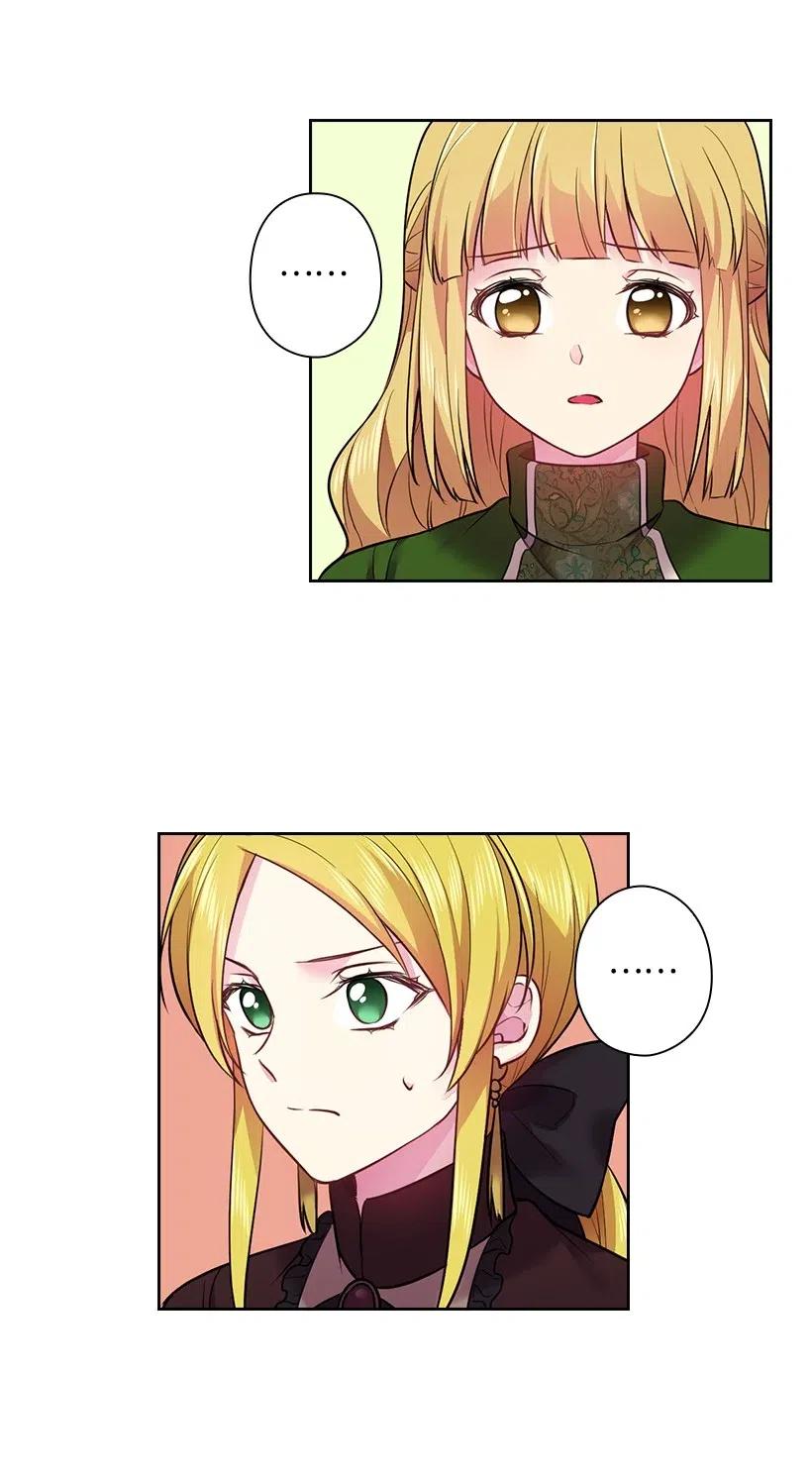 《王的贡女》64 贡女的决心 第44页