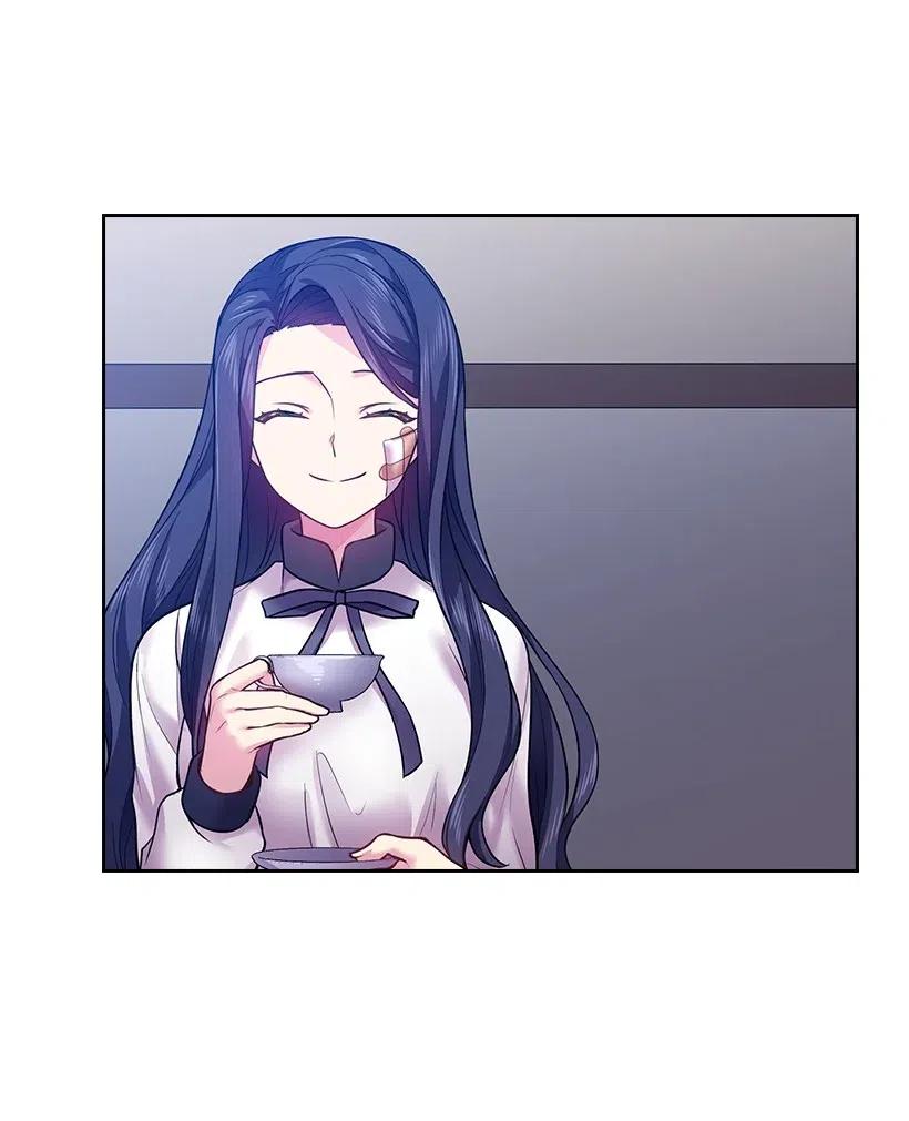 《王的贡女》64 贡女的决心 第50页