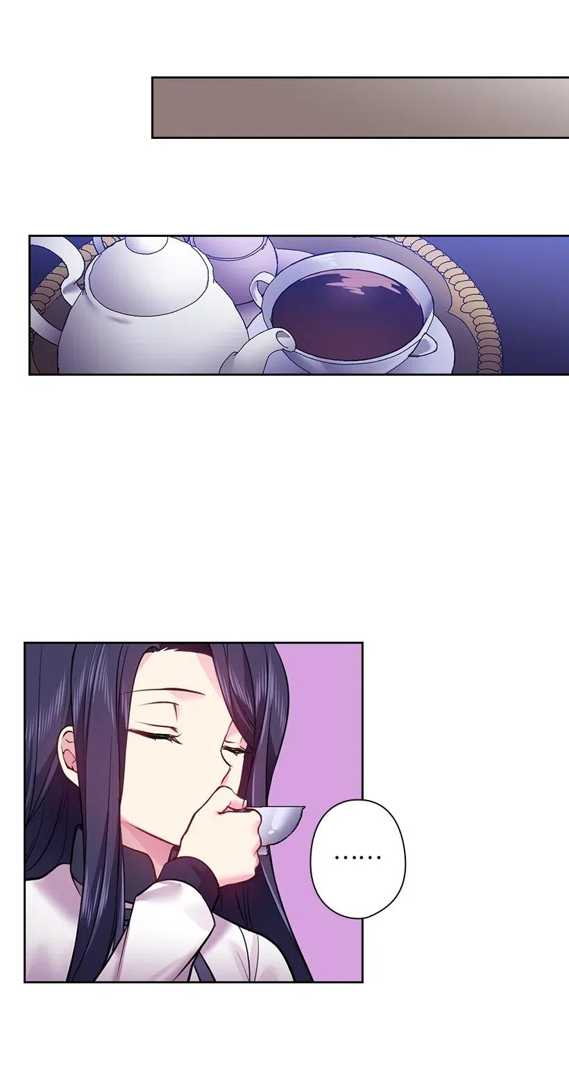 《王的贡女》64 贡女的决心 第43页