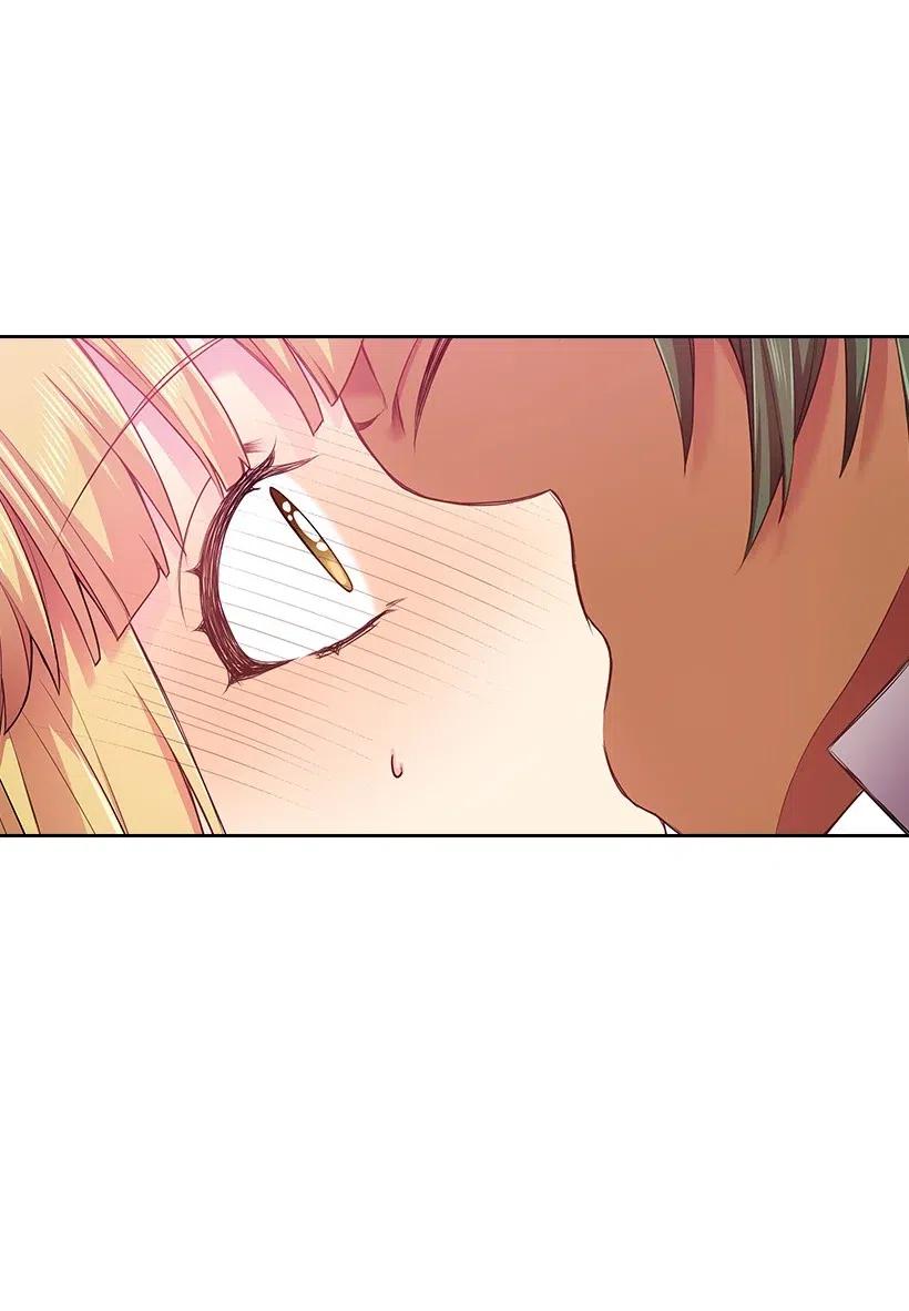《王的贡女》64 贡女的决心 第18页