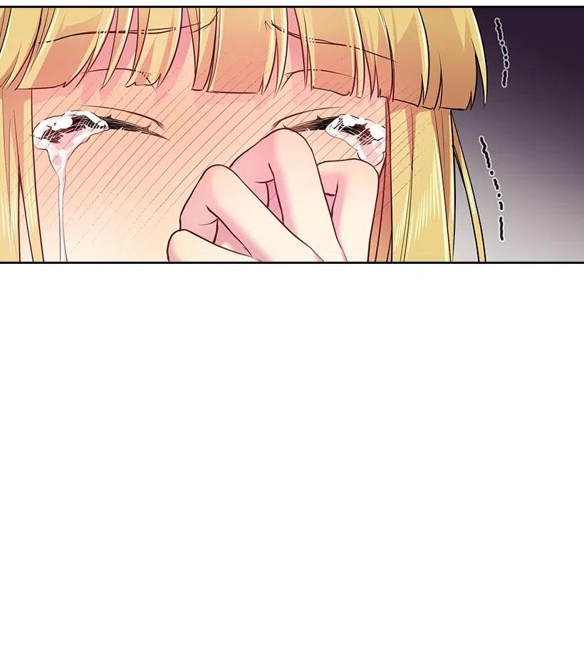 《王的贡女》64 贡女的决心 第42页
