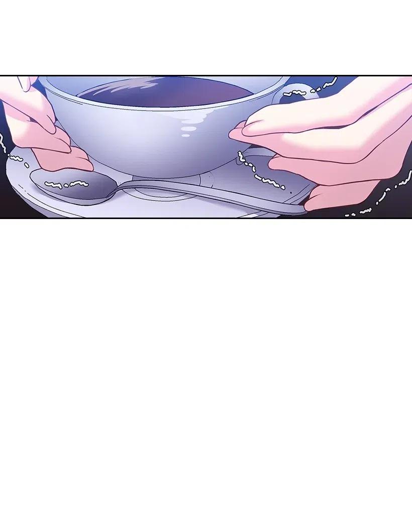 《王的贡女》64 贡女的决心 第65页